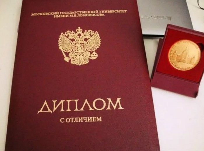 Купить диплом вуза - гарантированный успех в карьере