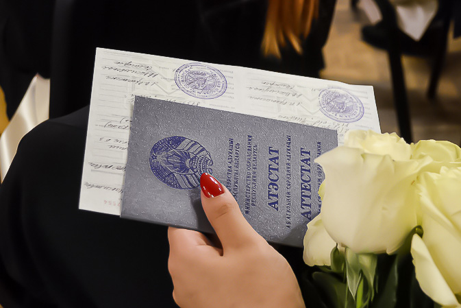 Купить готовый диплом простое решение для студентов Купить готовый диплом простое решение для студентов